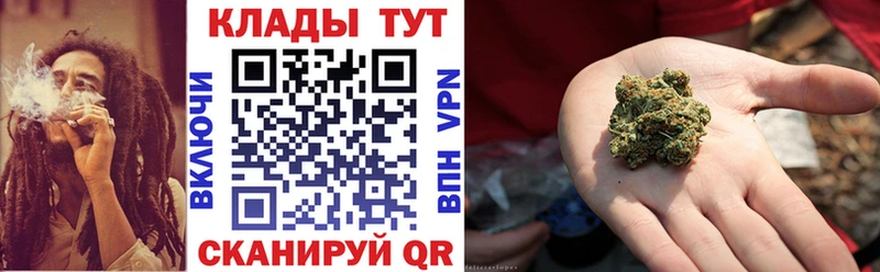 Все наркотики Микунь APVP  Амфетамин  Каннабис  ГАШ 