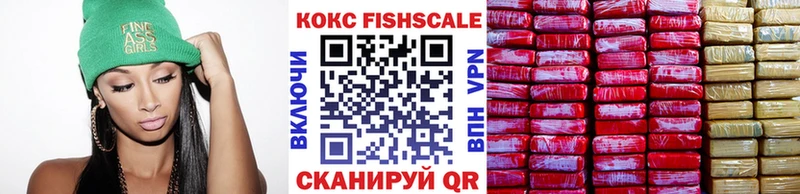 мега онион  хочу наркоту  Микунь  COCAIN 98% 