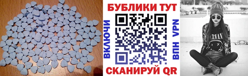 Ecstasy louis Vuitton  omg ONION  Микунь 