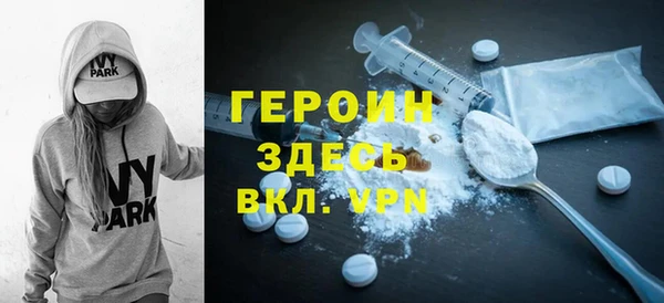 ALPHA-PVP Алзамай