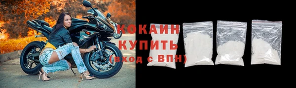 ALPHA-PVP Алзамай