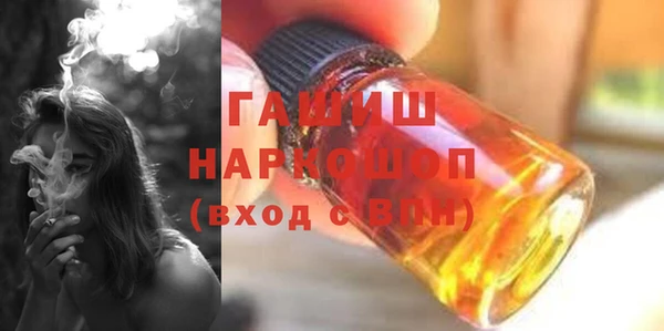 тгк Алексин