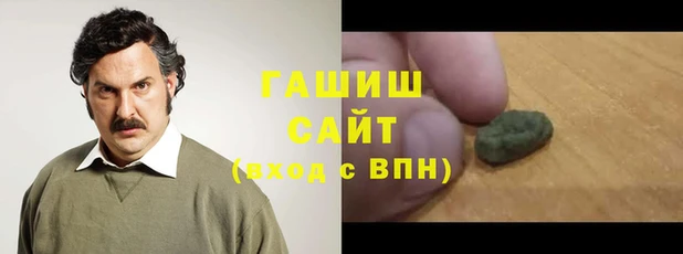 тгк Алексин