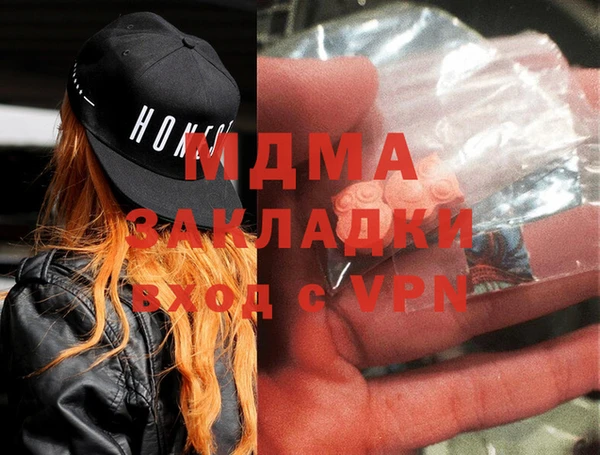 ALPHA-PVP Алзамай