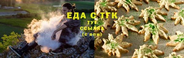 ALPHA-PVP Алзамай