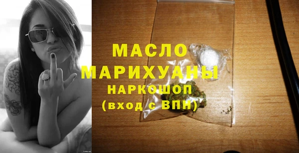 тгк Алексин
