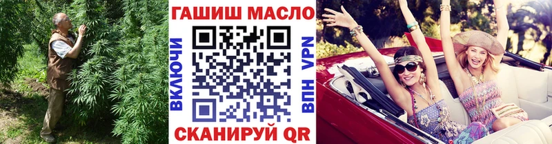 OMG ONION  Микунь  ТГК THC oil 