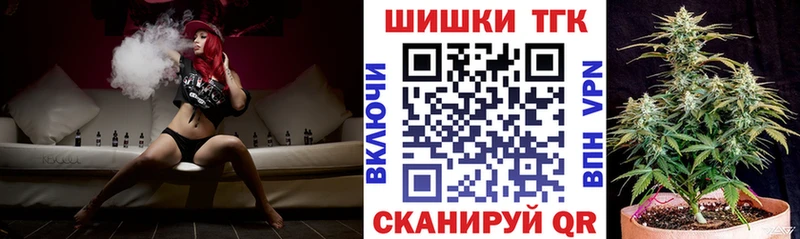даркнет сайт  Микунь  Каннабис Bruce Banner 